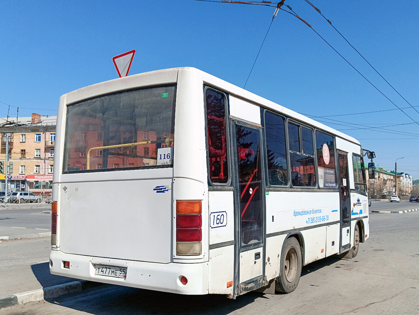 Omsk region, PAZ-320402-04 Nr. 160