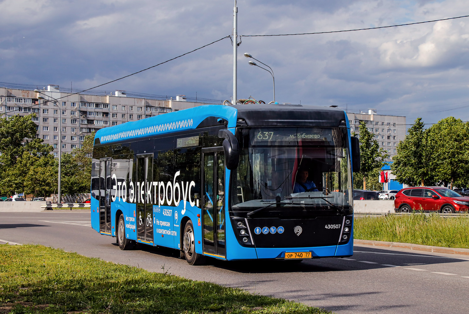 Москва, КАМАЗ-6282 № 430507