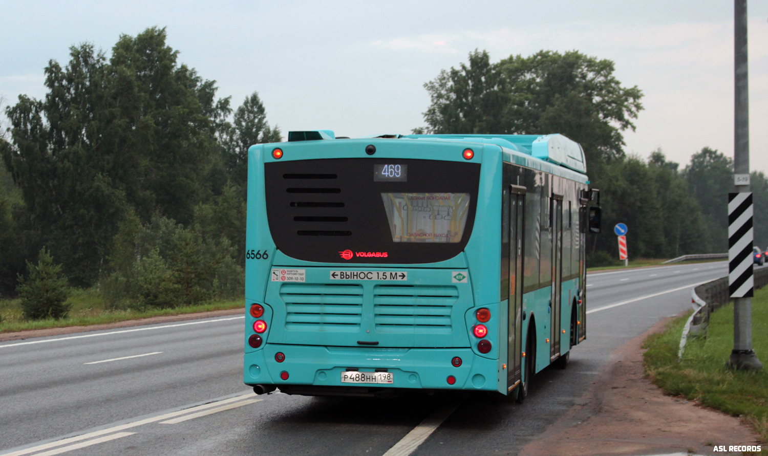 Санкт-Петербург, Volgabus-5270.G4 (CNG) № 6566