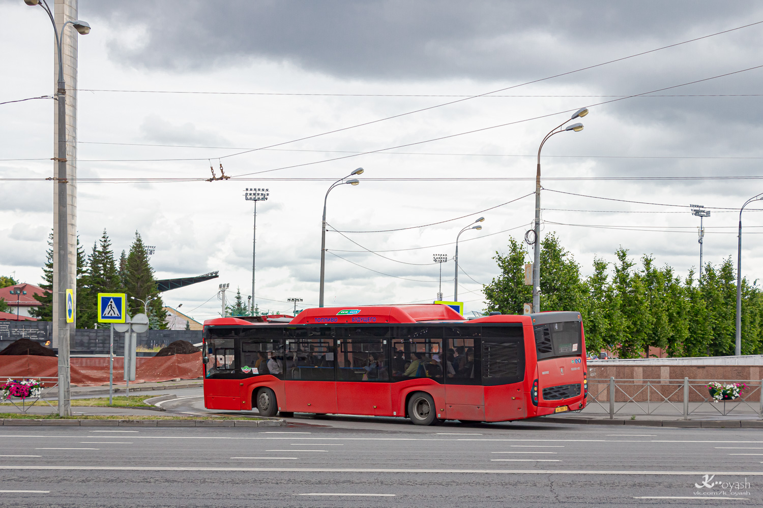 Tatarstan, NefAZ-5299-40-57 (CNG) Nr. 523