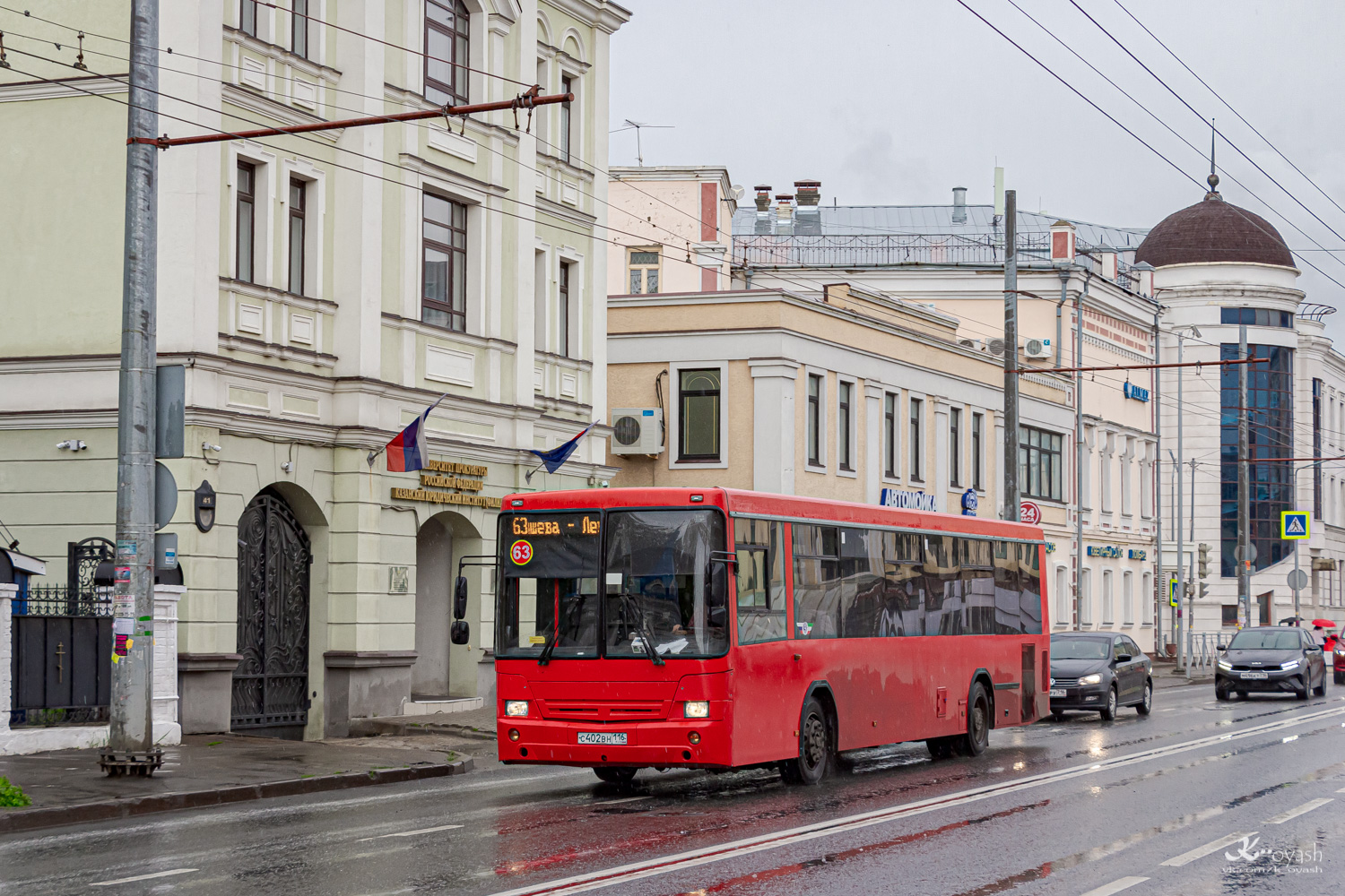 Татарстан, НефАЗ-5299-30-32 № С 402 ВН 116
