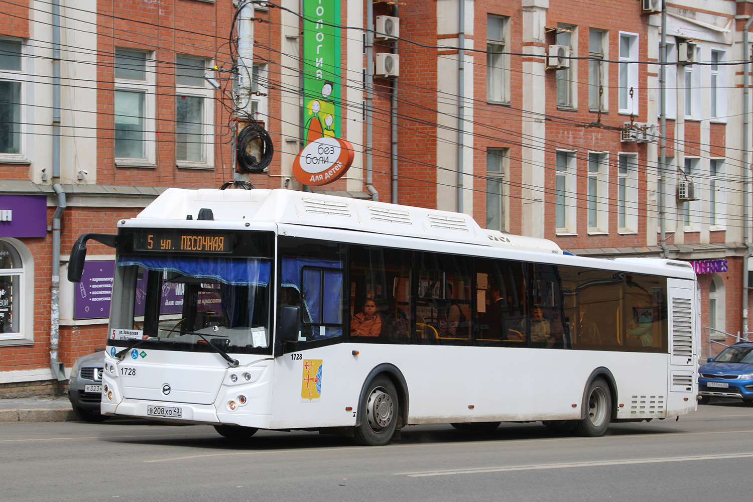 Кировская область, ЛиАЗ-5292.67 (CNG) № В 208 ХО 43