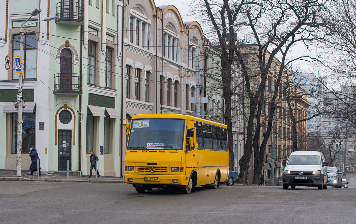 Днепропетровская область, БАЗ-А079.14 "Подснежник" № AE 8383 AA