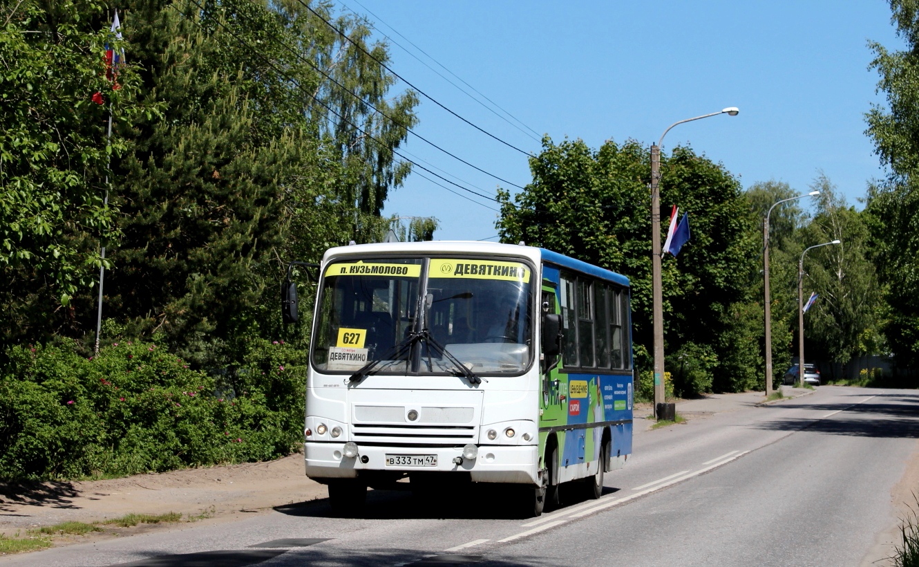 Ленинградская область, ПАЗ-320402-05 № В 333 ТМ 47