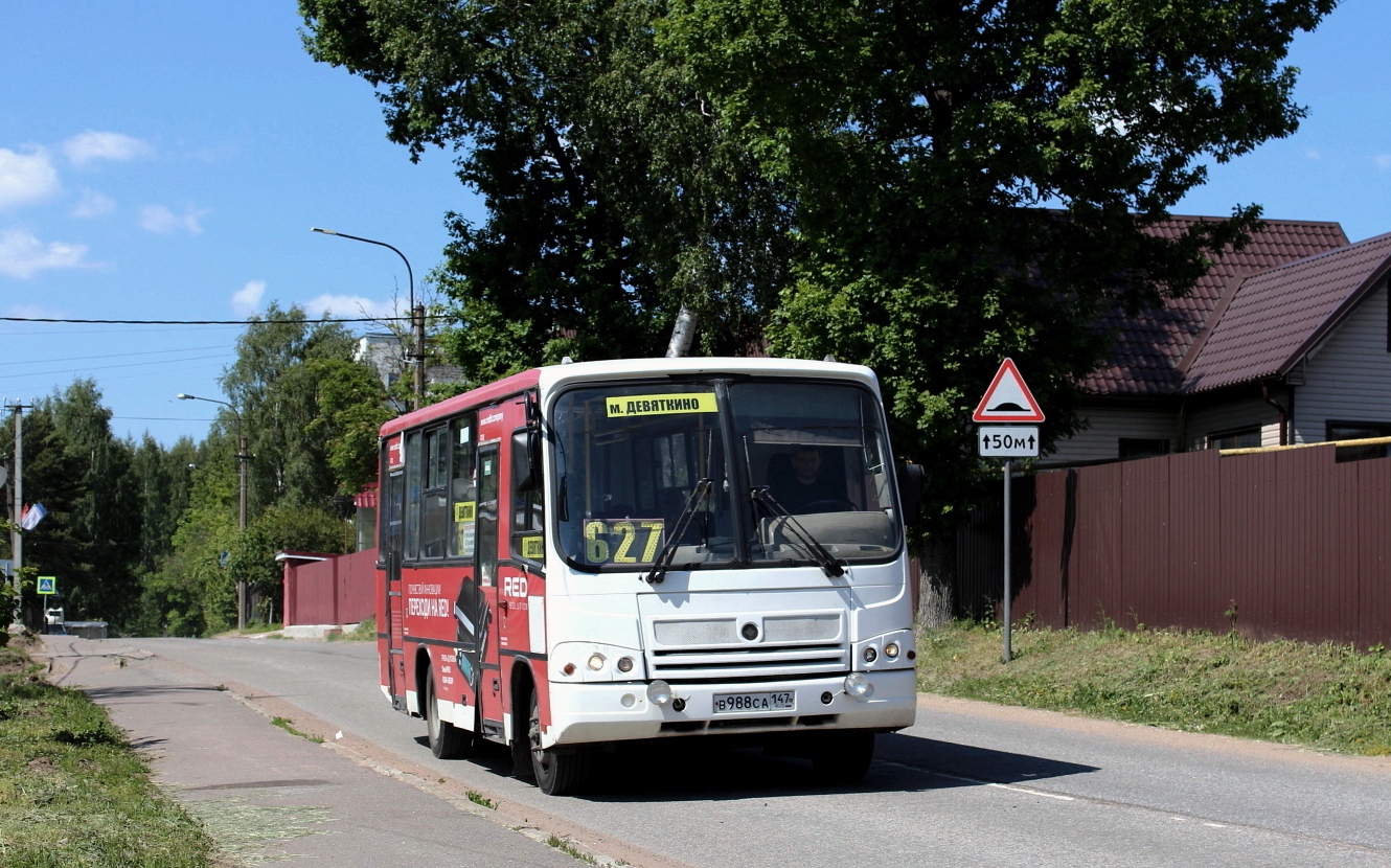 Ленинградская область, ПАЗ-320402-05 № В 988 СА 147