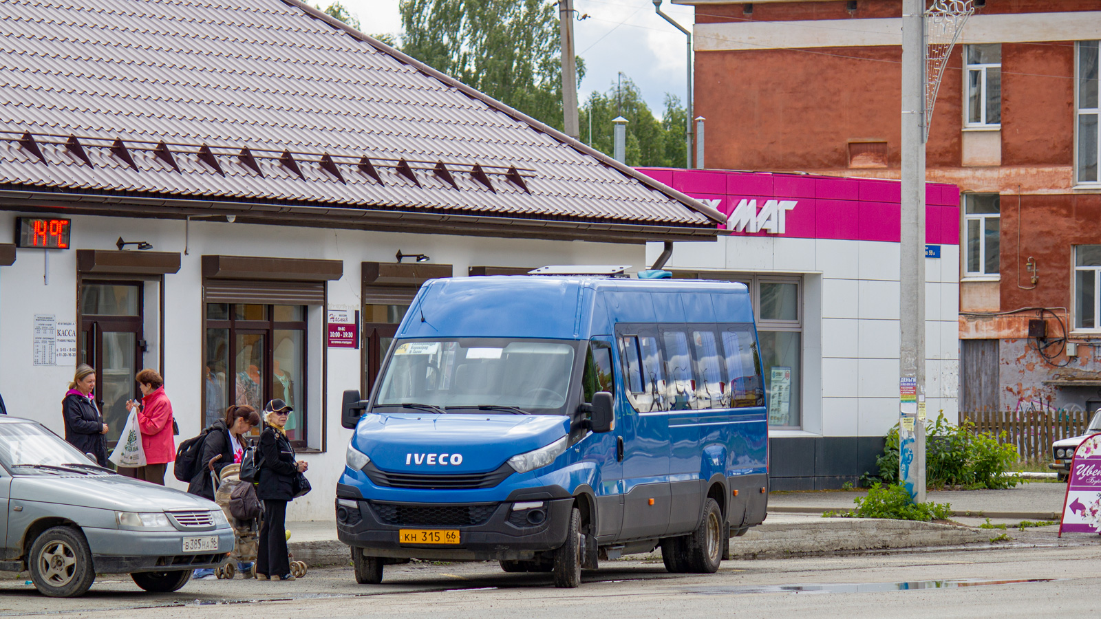 Свердловская область, Росвэн-3284 (IVECO Daily) № КН 315 66
