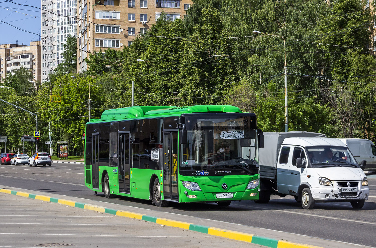 Московская область, Foton BJ6123C6CTD-A1 № У 733 ОЕ 790