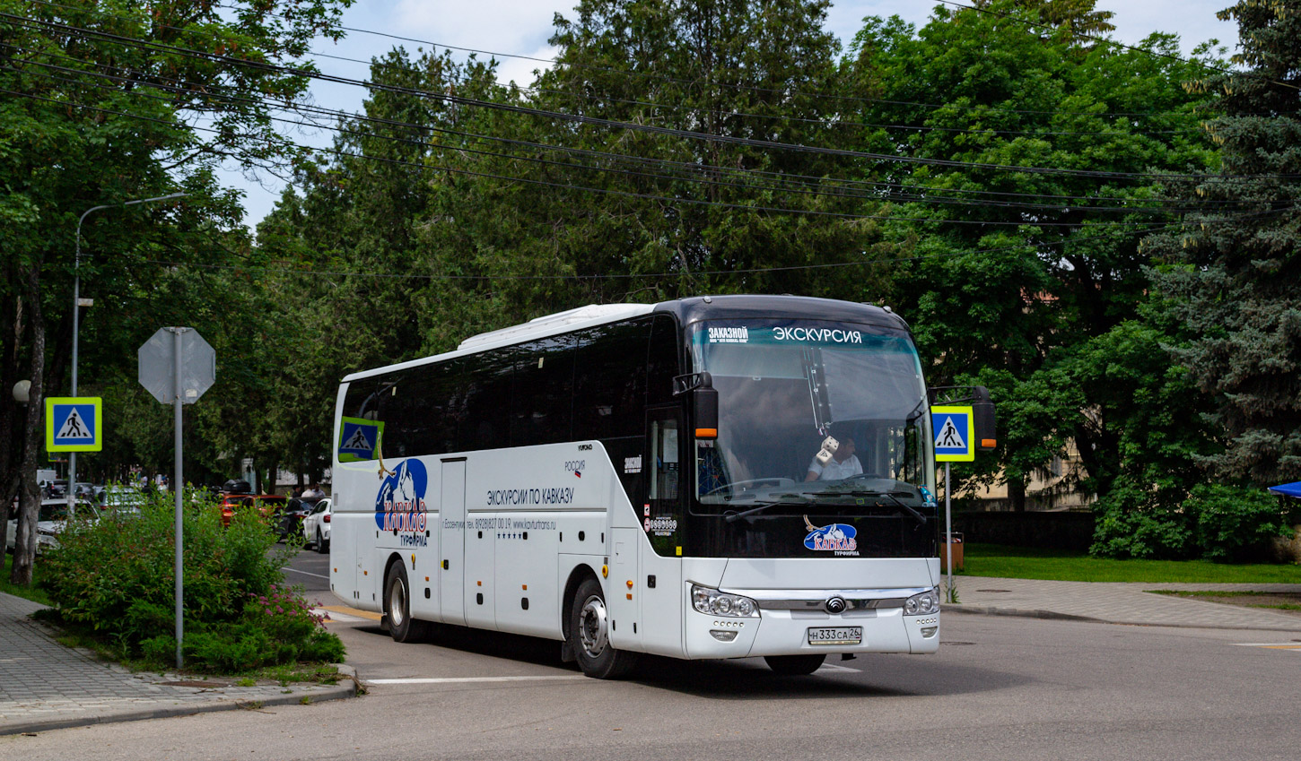 Ставропольский край, Yutong ZK6122H9 № Н 333 СА 26