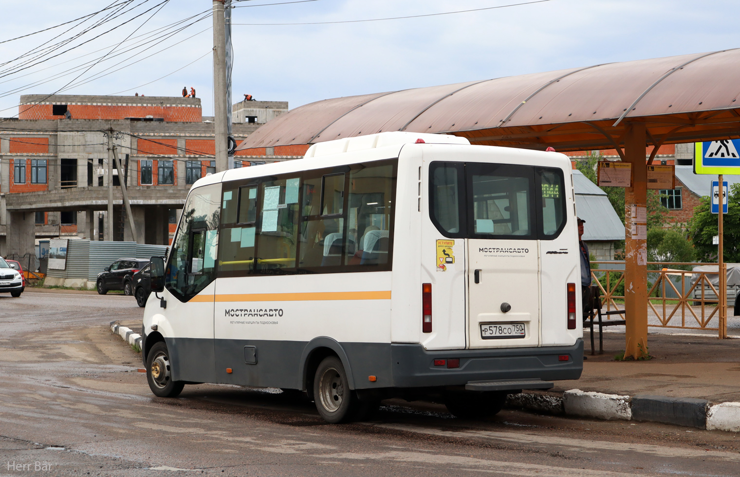 Московская область, Луидор-2250DS (ГАЗ Next) № 107578