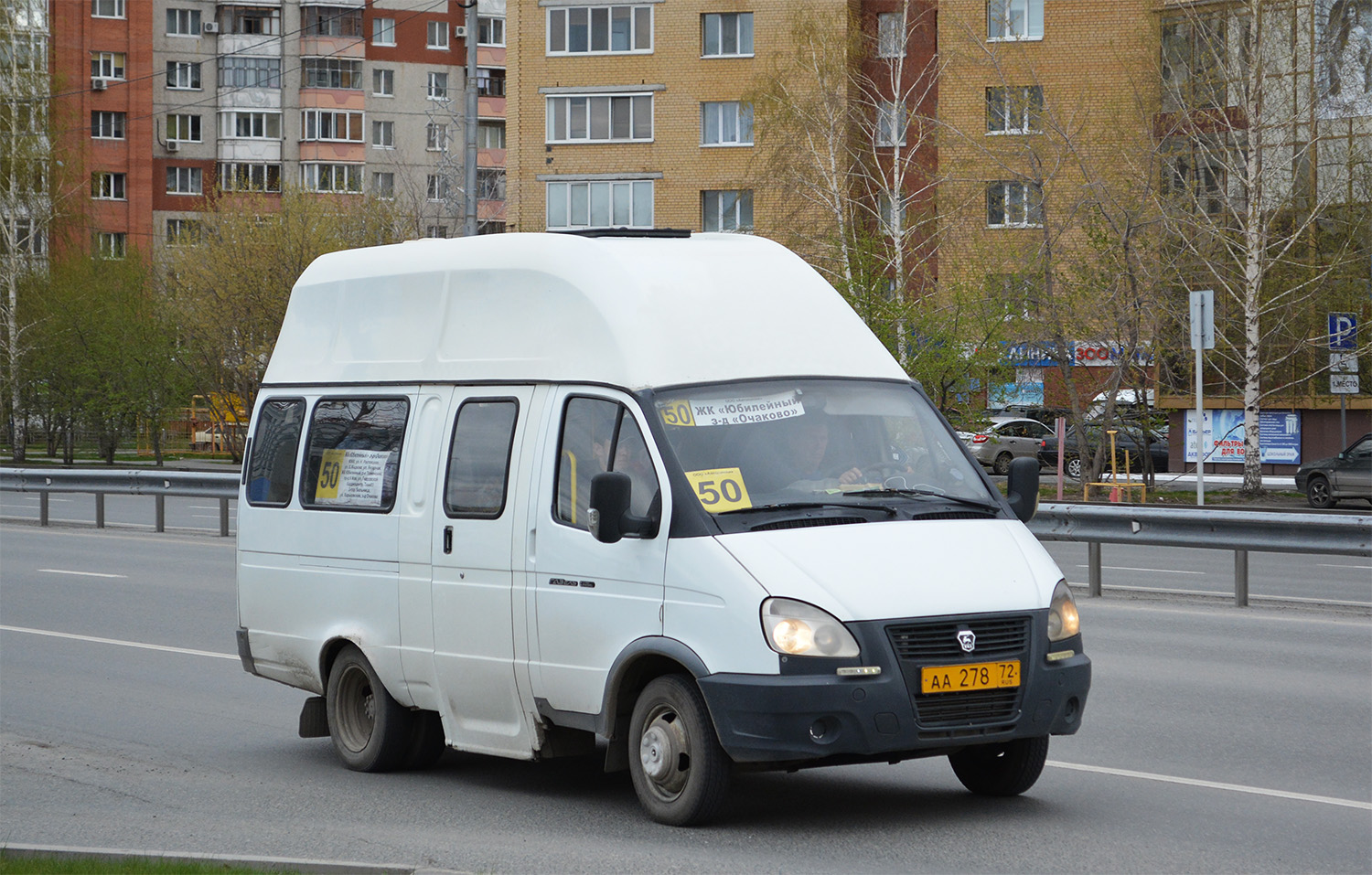 Obwód tiumeński, Luidor-225000 (GAZ-322133) Nr АА 278 72