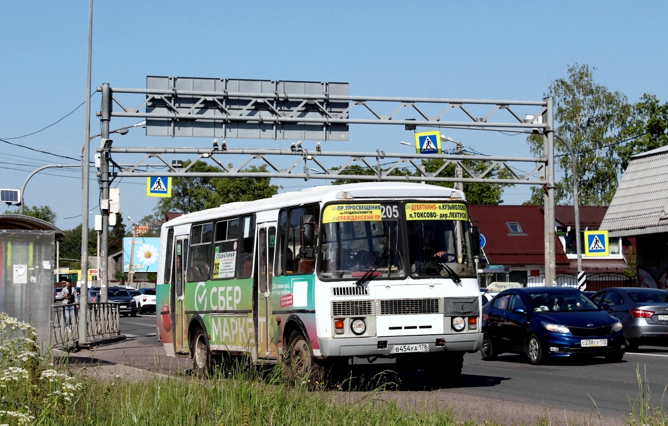 Ленинградская область, ПАЗ-4234-05 № В 454 УА 178