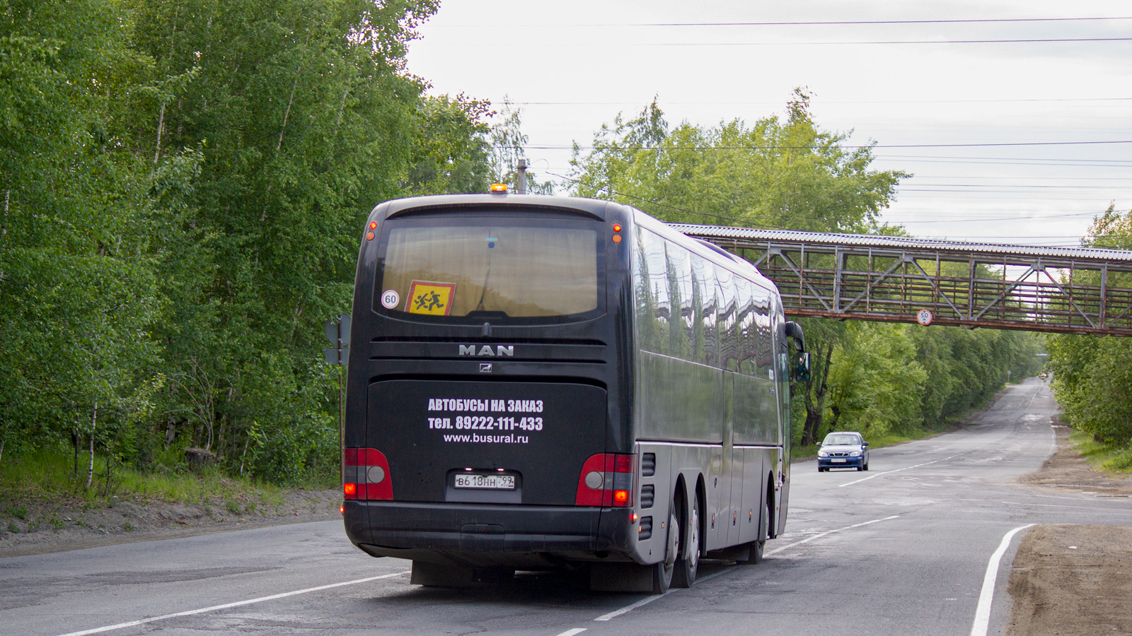 Москва, MAN R08 Lion's Coach L RHC444 L № В 618 НН 799; Свердловская область, MAN R08 Lion's Coach L RHC444 L № В 618 НН 799