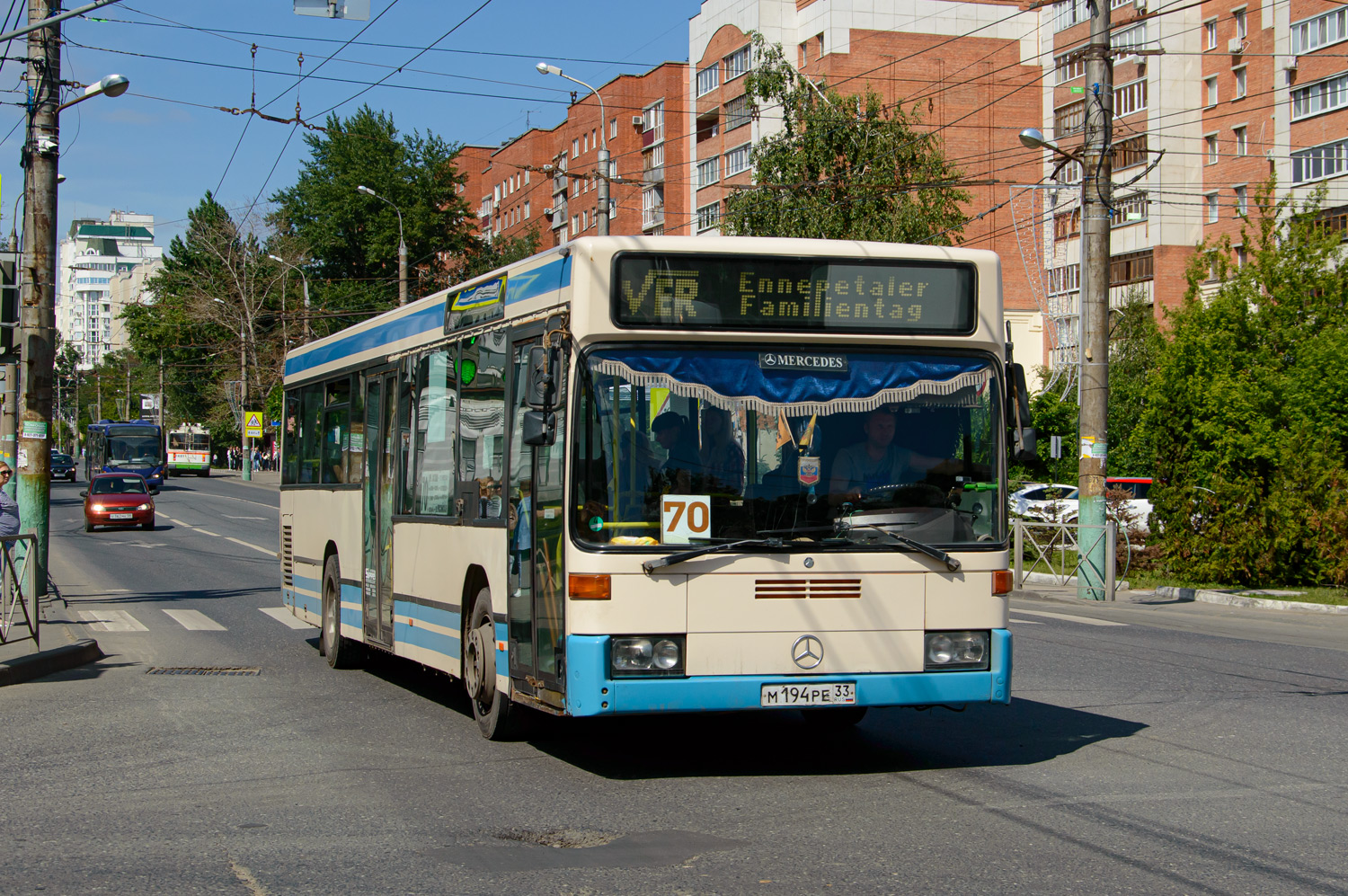 Пензенская область, Mercedes-Benz O405N2 № М 194 РЕ 33