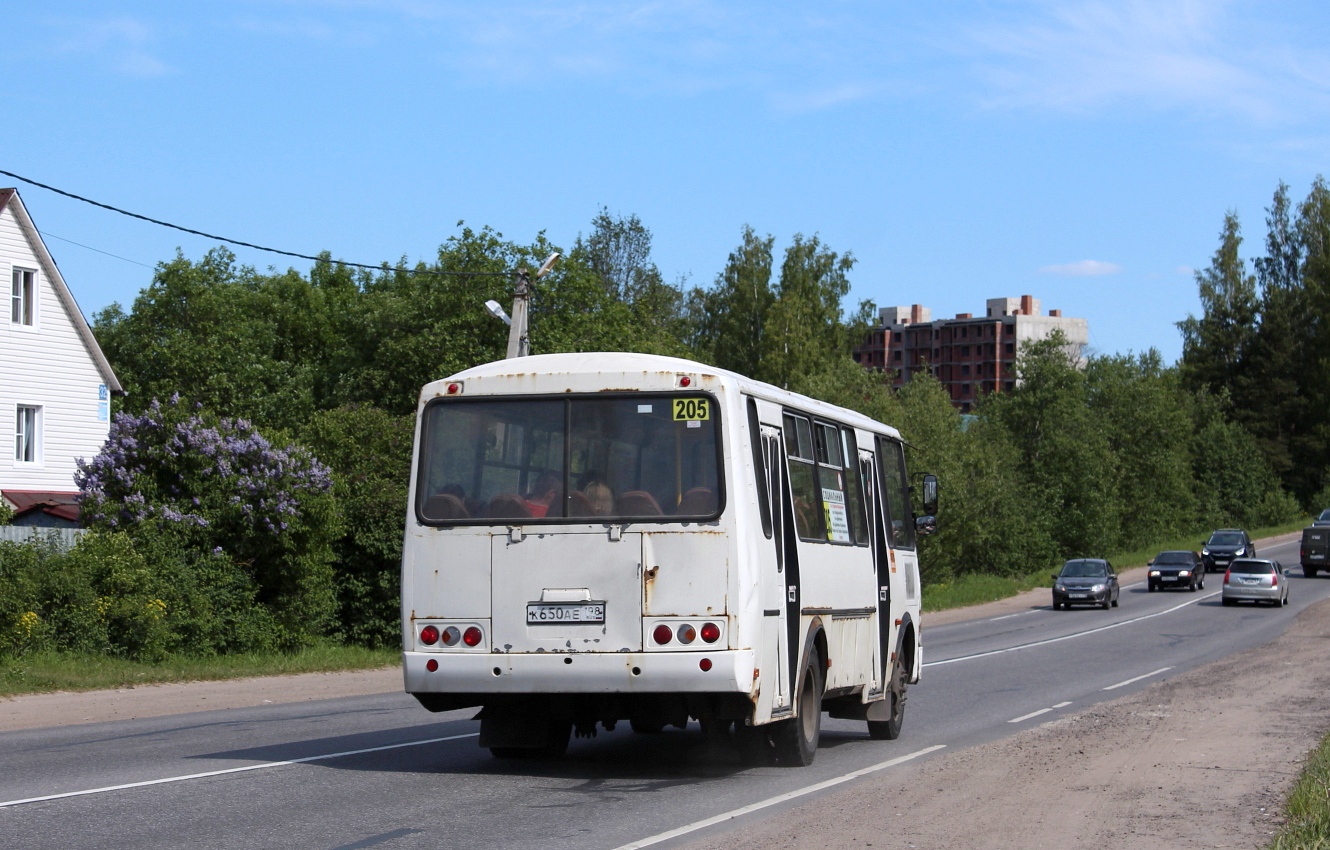 Ленинградская область, ПАЗ-4234-05 № К 650 АЕ 198