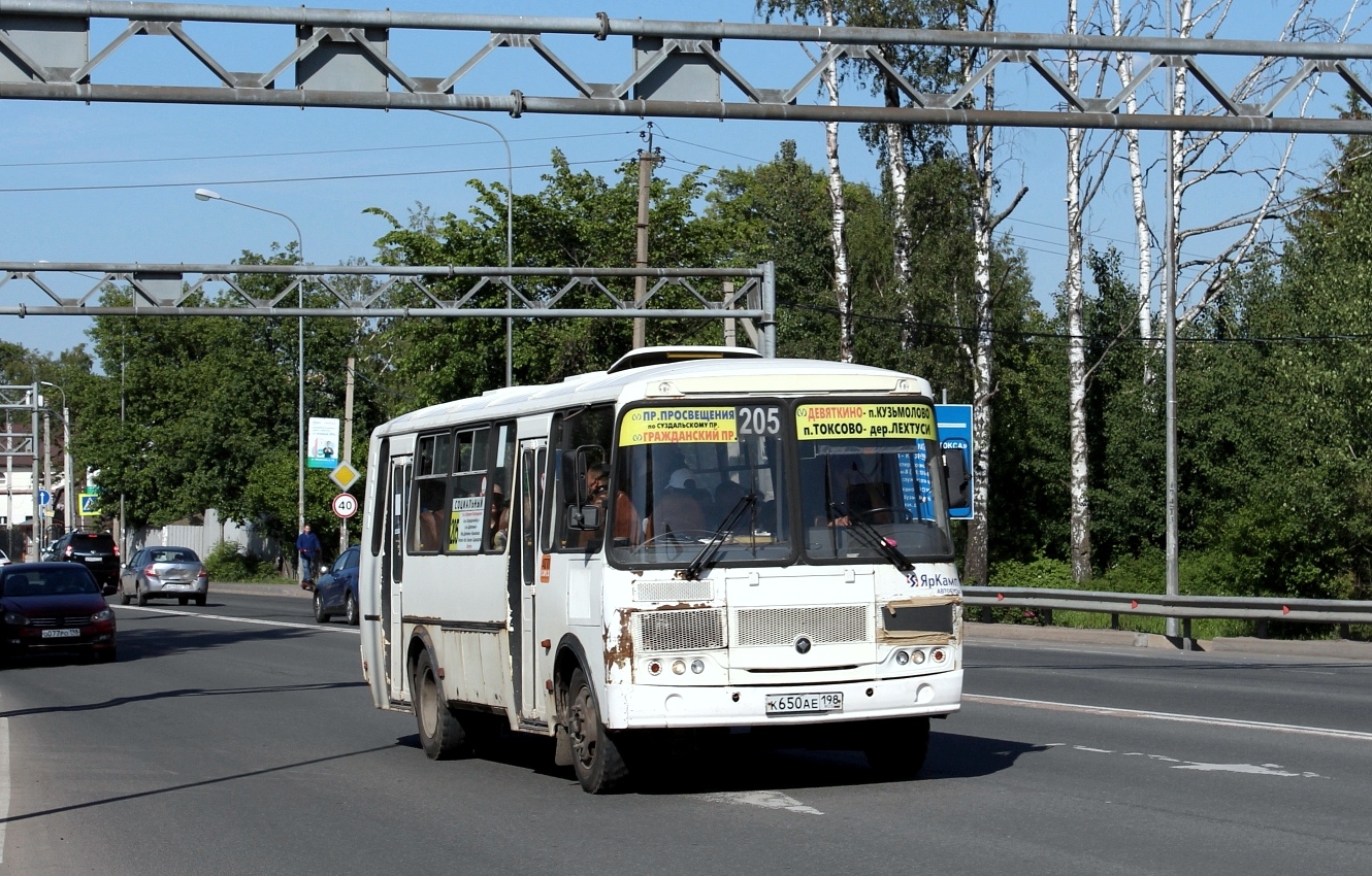 Ленинградская область, ПАЗ-4234-05 № К 650 АЕ 198