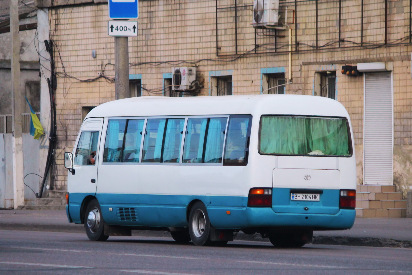 Одесская область, Toyota Coaster HZB50 № BH 2104 HK