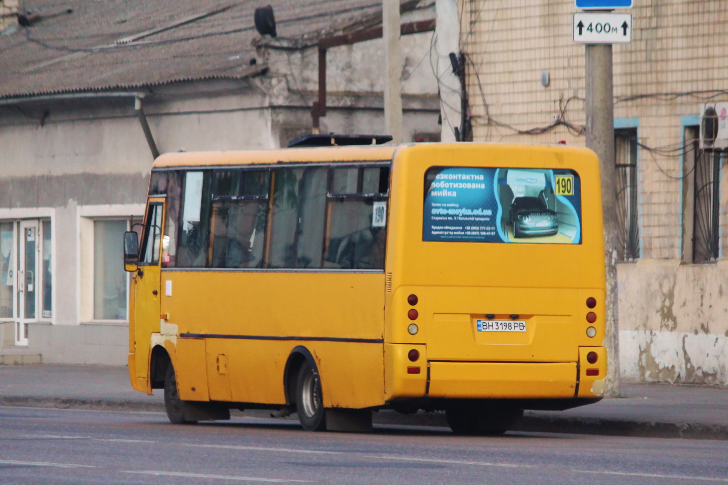 Одесская область, I-VAN A07A-22 № BH 3198 PB