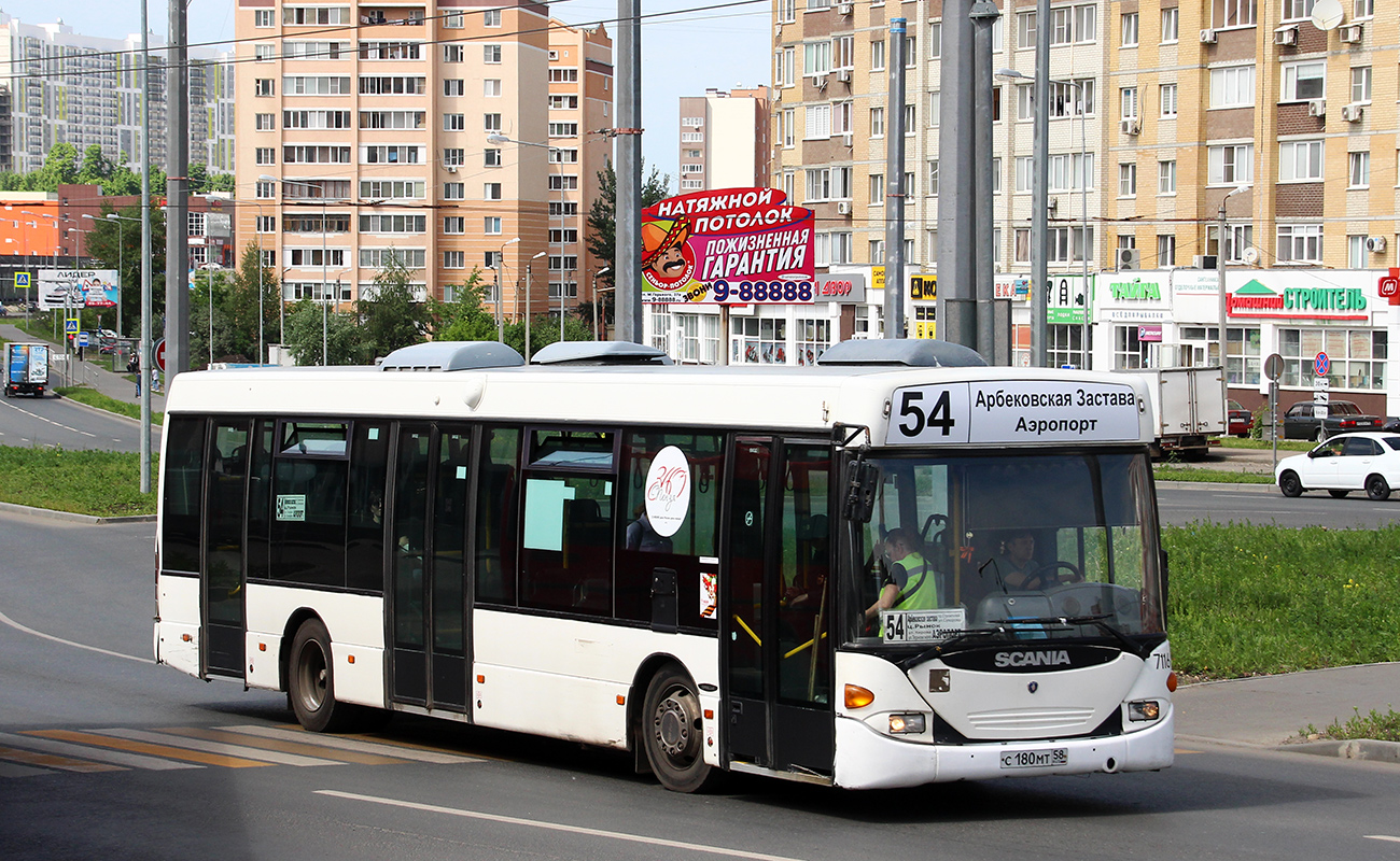 Пензенская область, Scania OmniLink I (Скания-Питер) № С 180 МТ 58