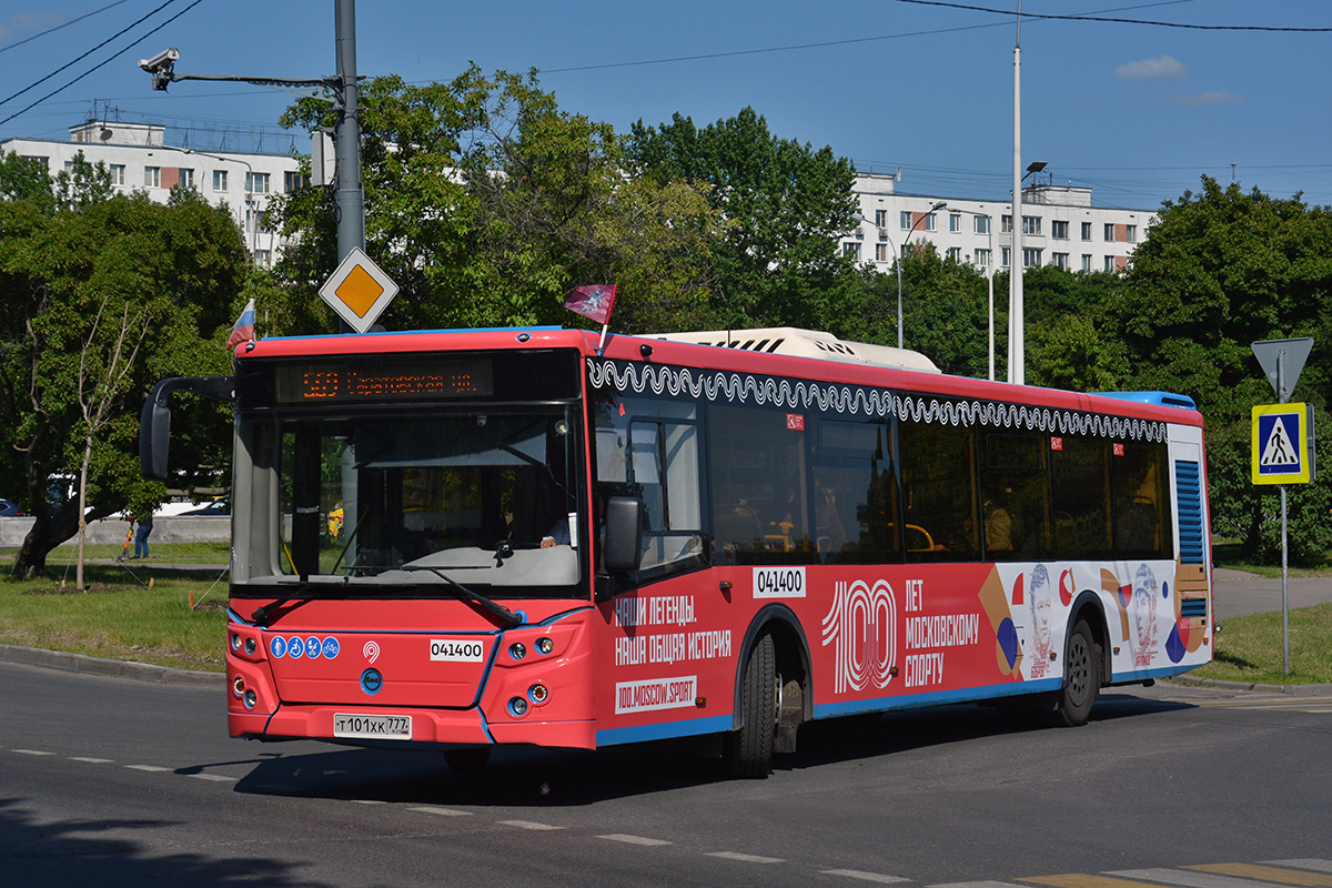 Москва, ЛиАЗ-5292.65 № 041400