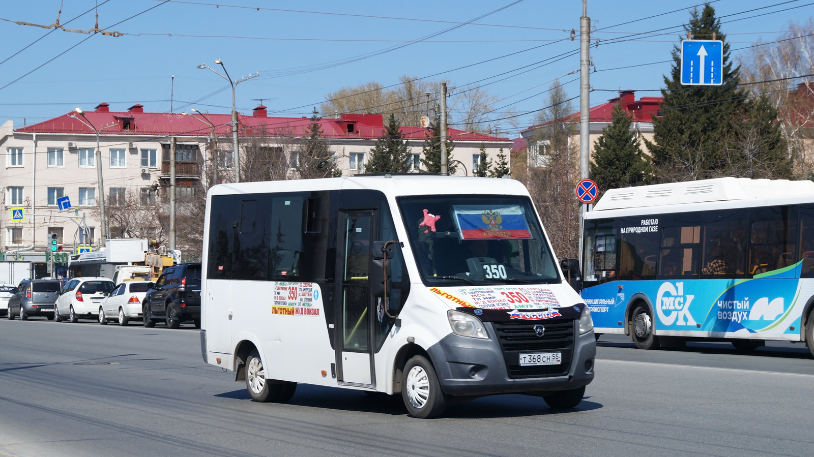 Омская область, ГАЗ-A64R42 Next № Т 368 СН 55; Омская область, ЛиАЗ-5292.67 (CNG) № 1002