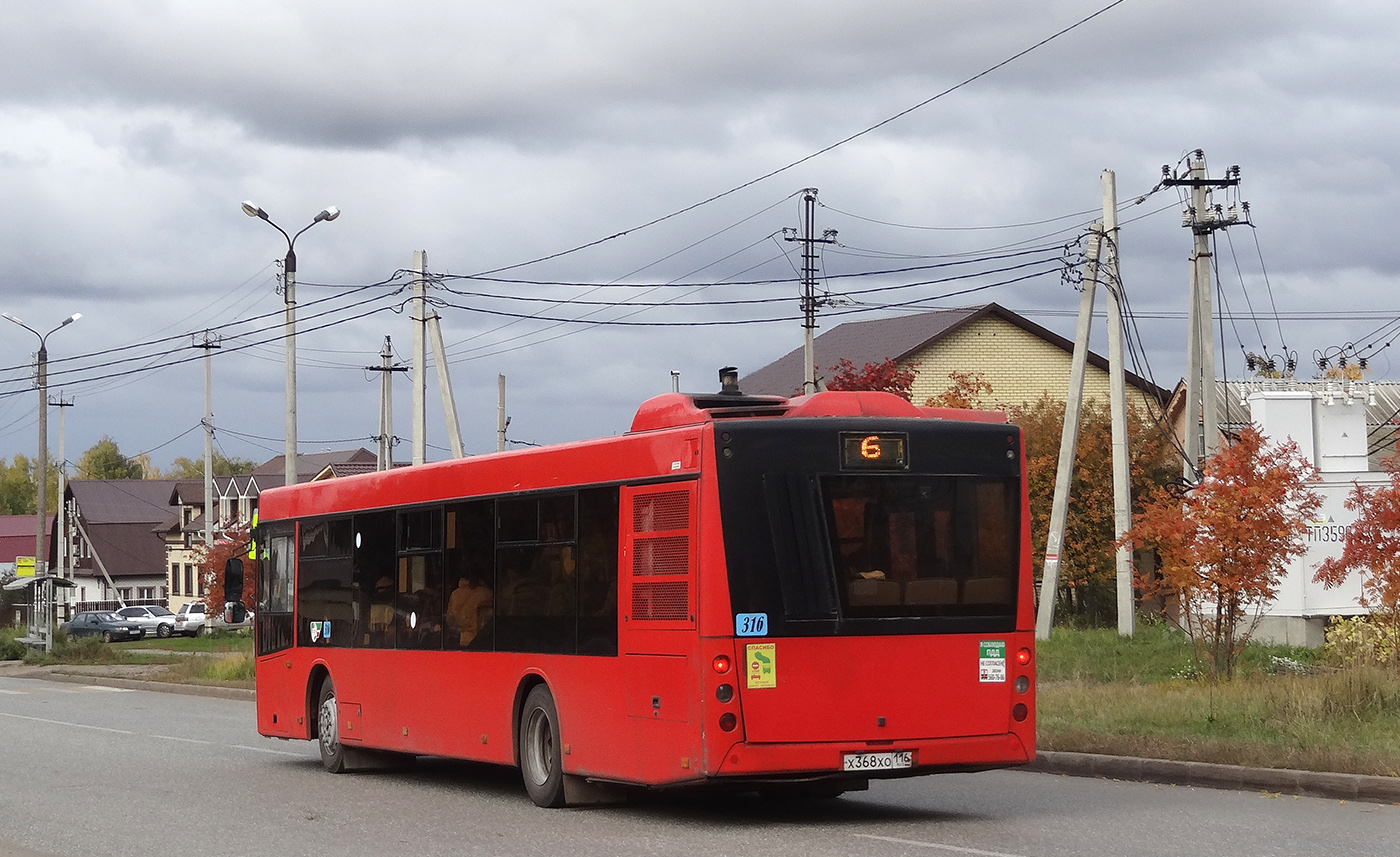 Tatarstan, MAZ-203.069 # 04316