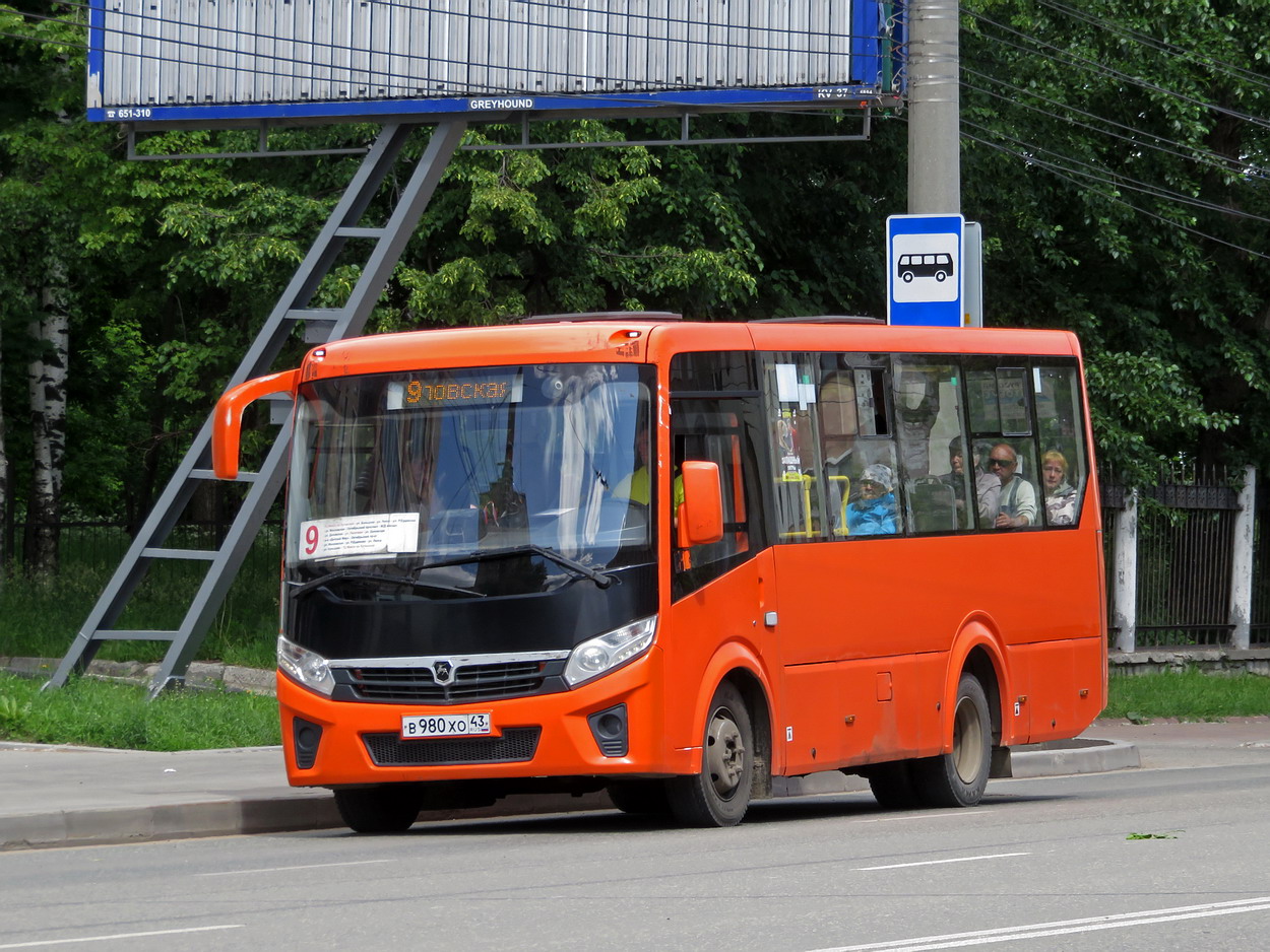 Кировская область, ПАЗ-320405-04 "Vector Next" № В 980 ХО 43