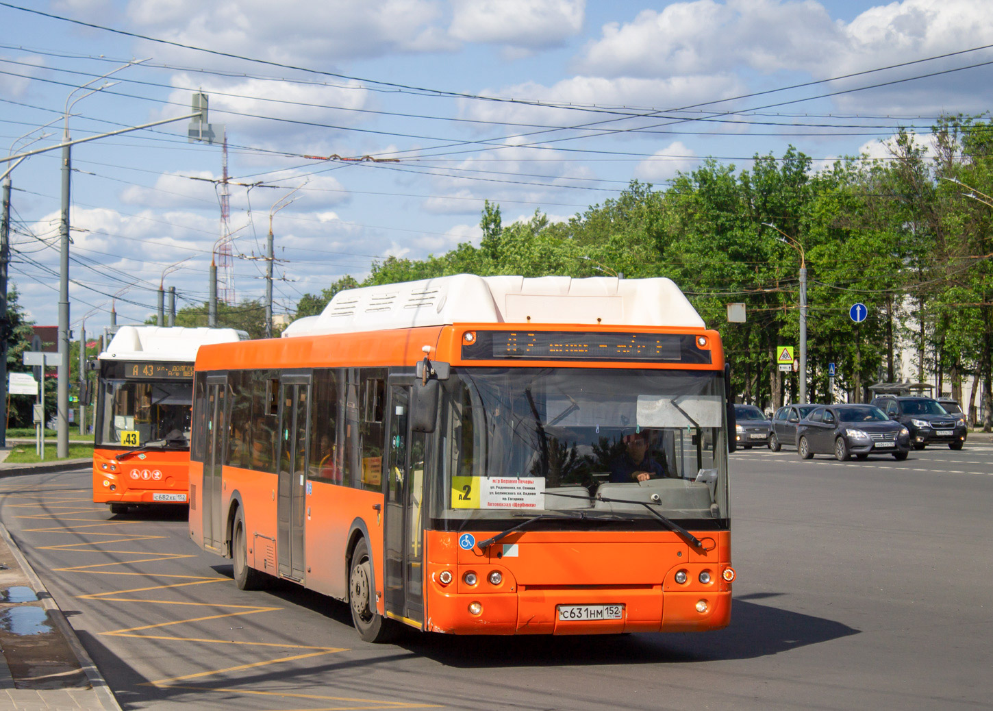 Нижегородская область, ЛиАЗ-5292.67 (CNG) № 32066