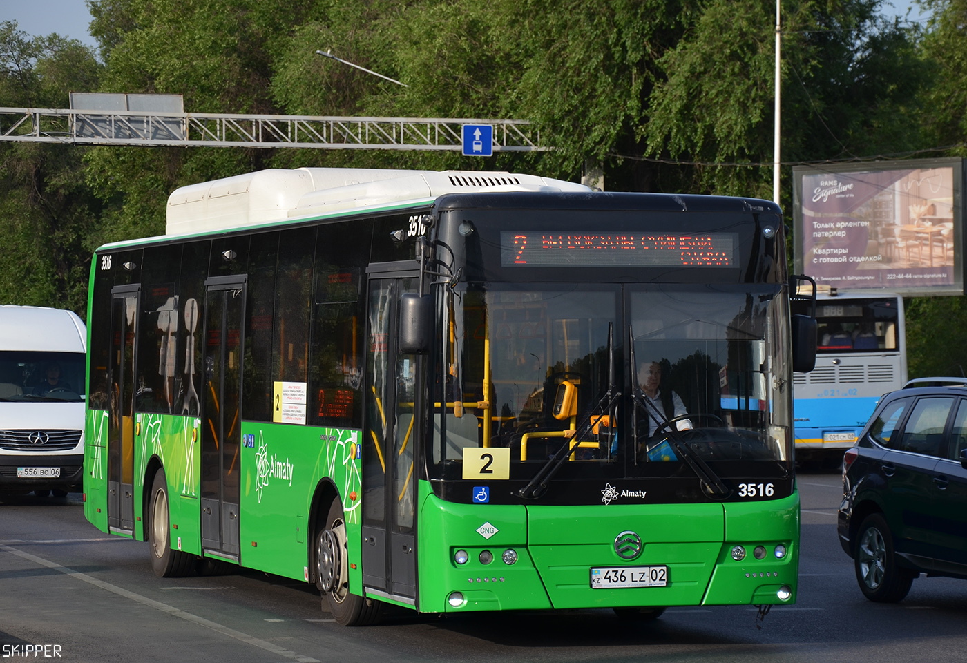 Алматы, Golden Dragon XML6125CN (Hyundai Trans Auto) № 3516