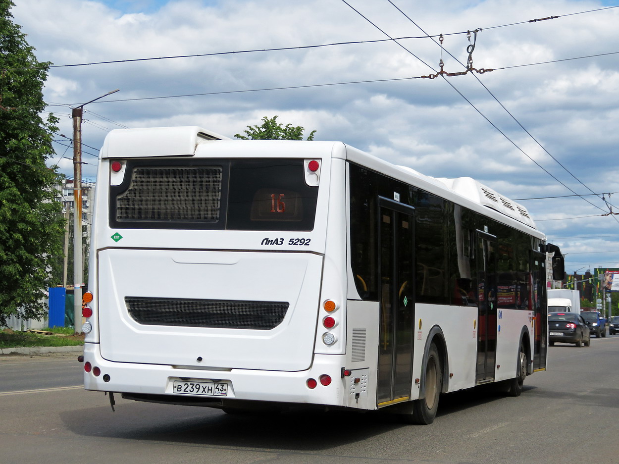 Кировская область, ЛиАЗ-5292.67 (CNG) № х688