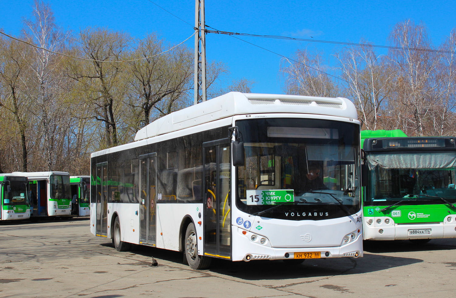 Челябинская область, Volgabus-5270.G2 (CNG) № КМ 932 66