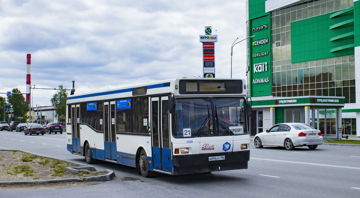 Khanty-Mansi AO, MAZ-104.X25 Nr. 1120