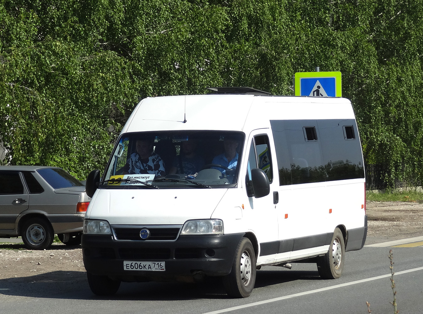 Татарстан, FIAT Ducato 244 CSMMC-RLL, -RTL № 327