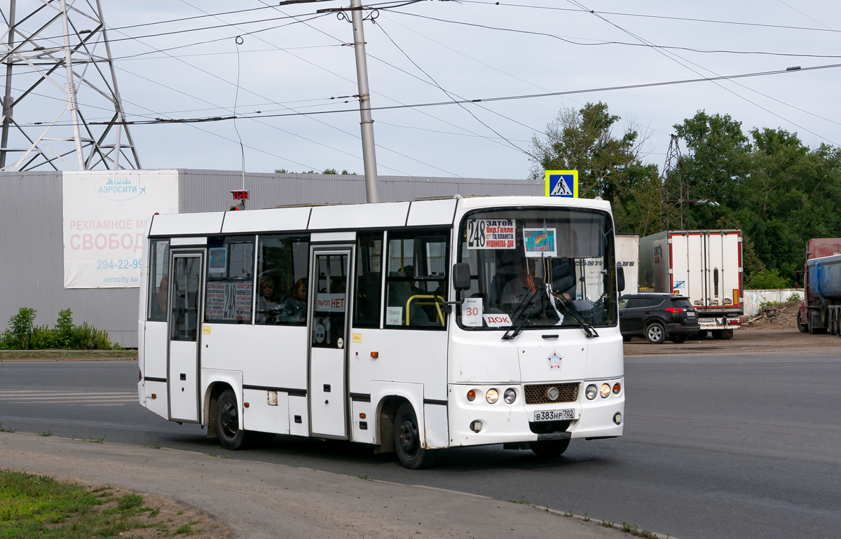 Башкортостан, BAW 2245 Street № В 383 НР 702 Башкортостан, BAW 2245 Street № В 383 НР 702