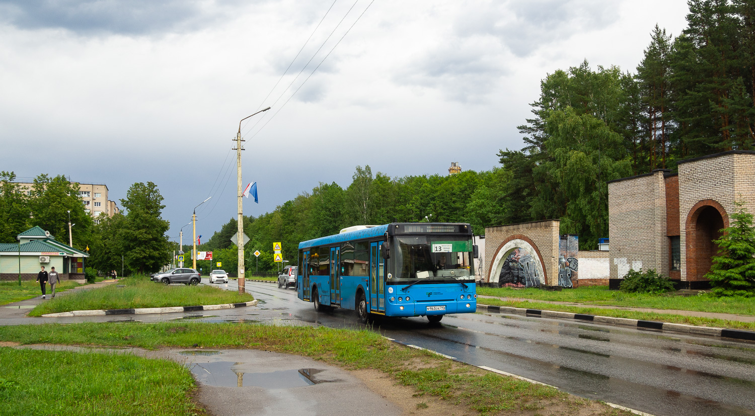 Московская область, ЛиАЗ-5292.22 (2-2-2) № 095039