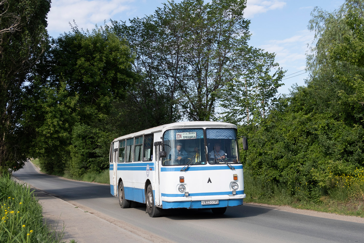 Саратовская область, ЛАЗ-695Н № Х 822 СС 64