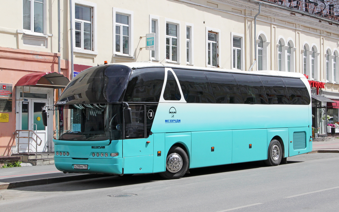 Свердловская область, Neoplan N516SHD Starliner № А 398 МК 196