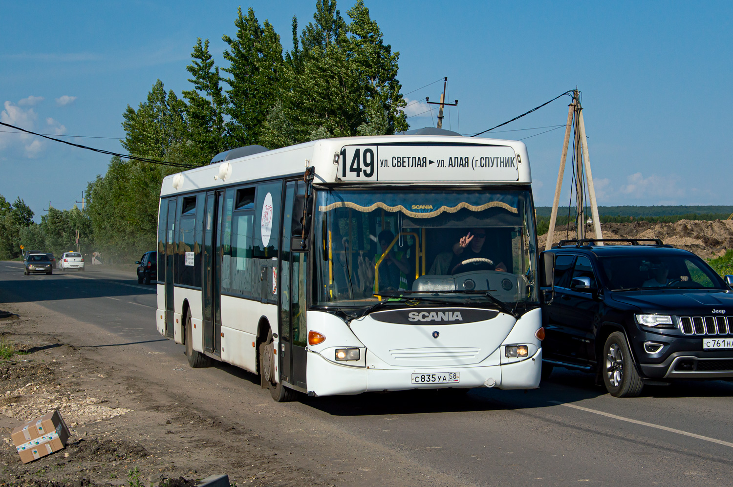 Пензенская область, Scania OmniLink I (Скания-Питер) № С 835 УА 58