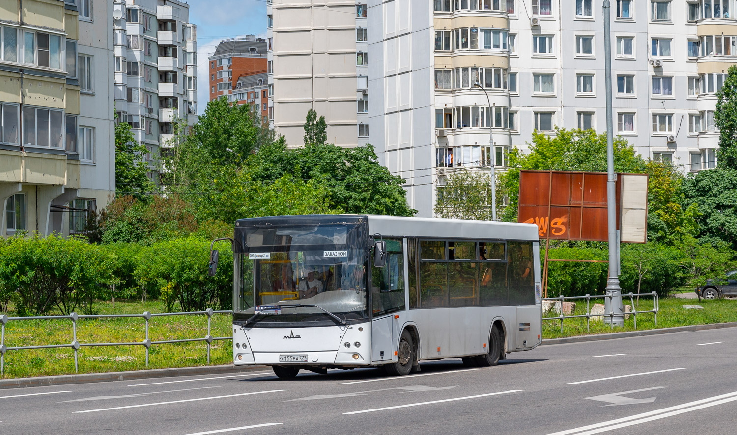 Москва, МАЗ-206.085 № У 155 РА 777