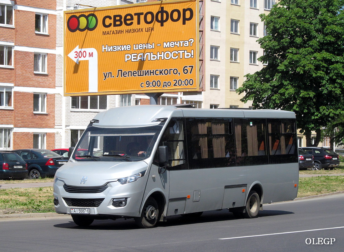 Могилёвская область, Неман-420224-511 № АІ 5687-6