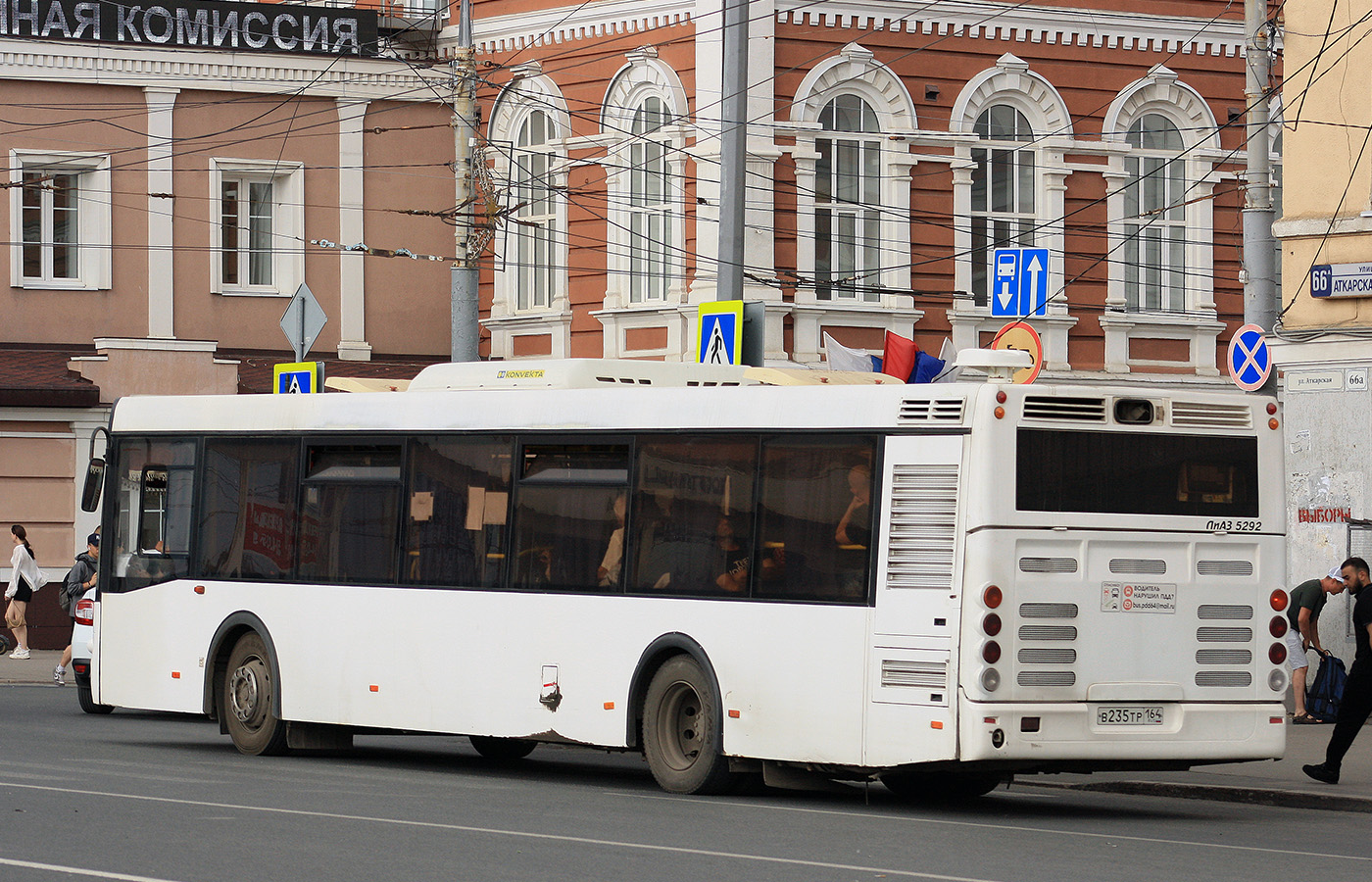 Саратовская область, ЛиАЗ-5292.22 (2-2-0) № В 235 ТР 164