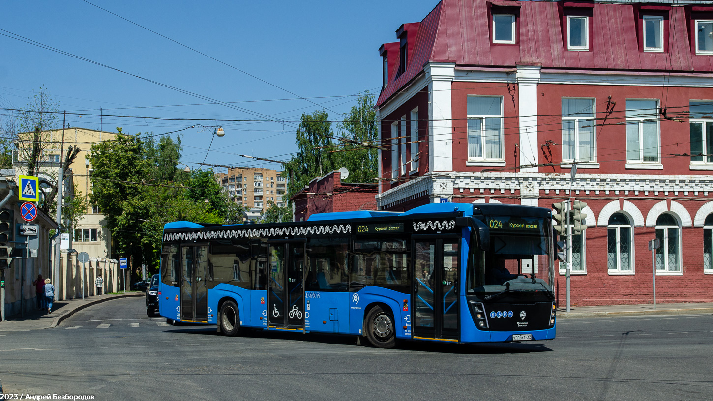 Москва, НефАЗ-5299-40-52 № 040531