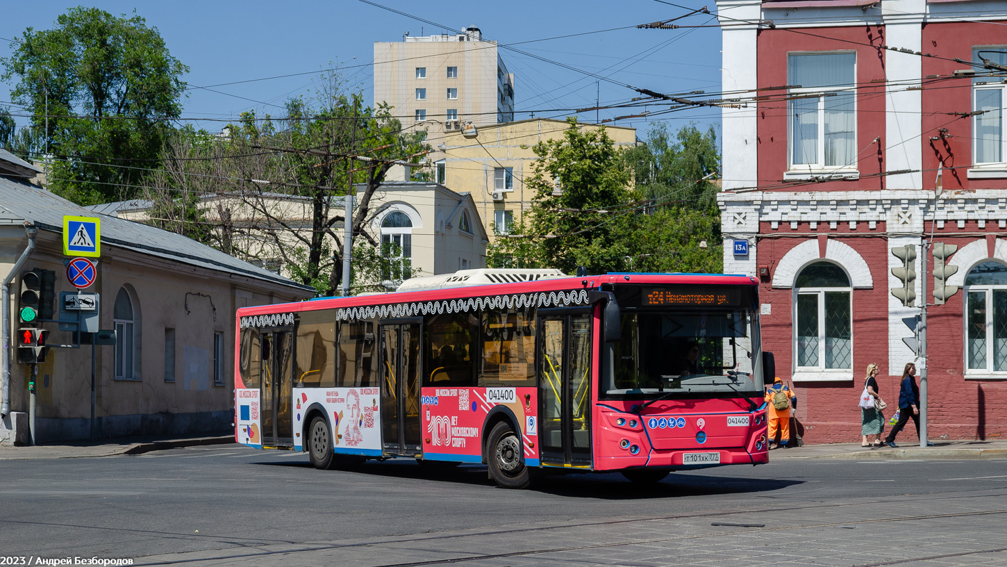 Москва, ЛиАЗ-5292.65 № 041400