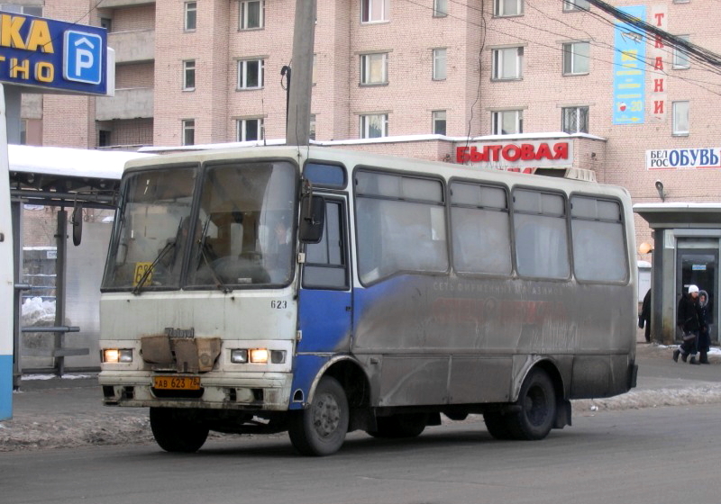 Leningrad region, UzOtoyol M23.9 # 0623