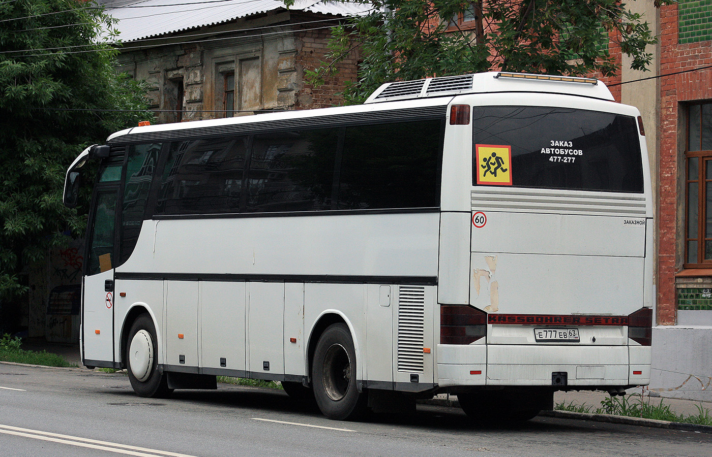Самарская область, Setra S309HD № Е 777 ЕВ 63
