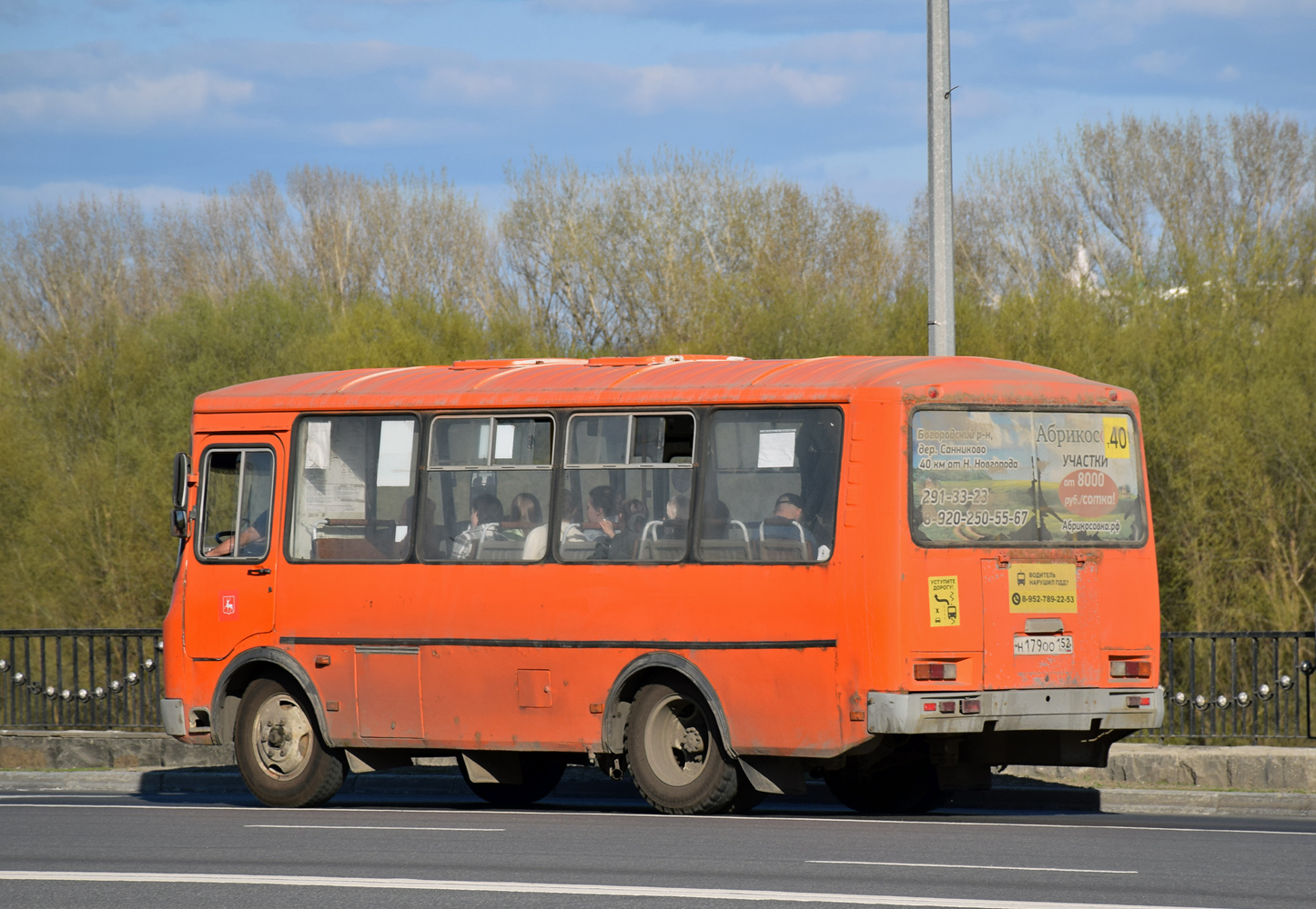 Нижегородская область, ПАЗ-32054 № Н 179 ОО 152