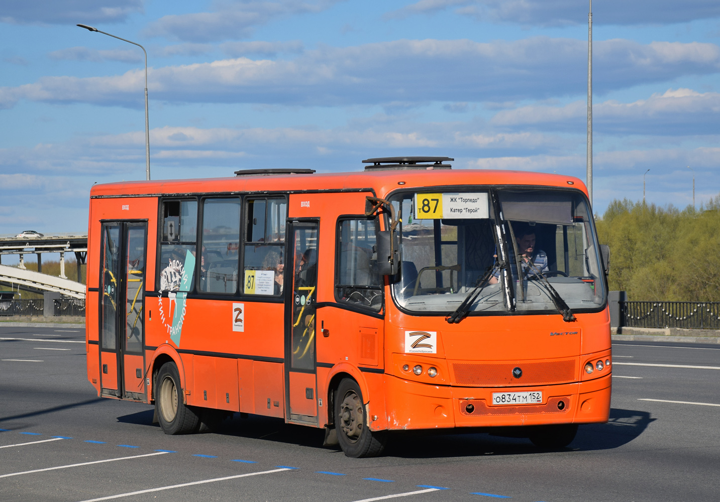 Nizhegorodskaya region, PAZ-320414-05 "Vektor" č. О 834 ТМ 152