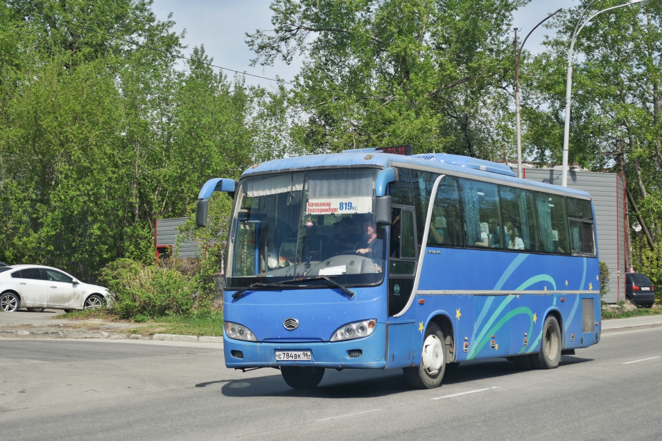 Свердловская область, Sunlong SLK6931F1A № С 784 ВК 96