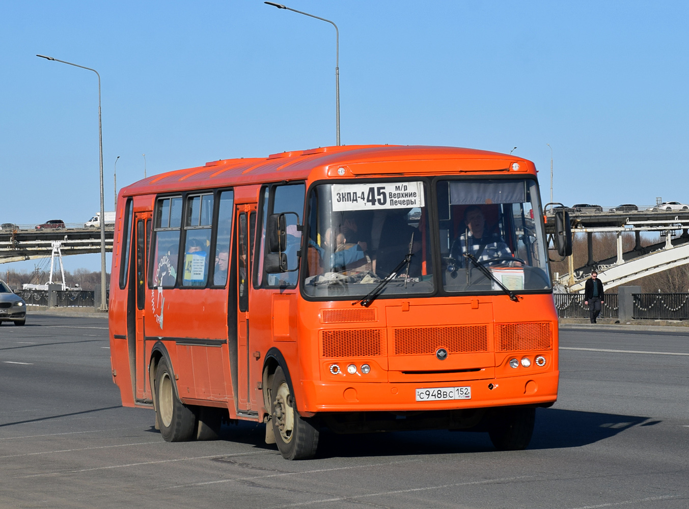 Нижегородская область, ПАЗ-4234-05 № С 948 ВС 152