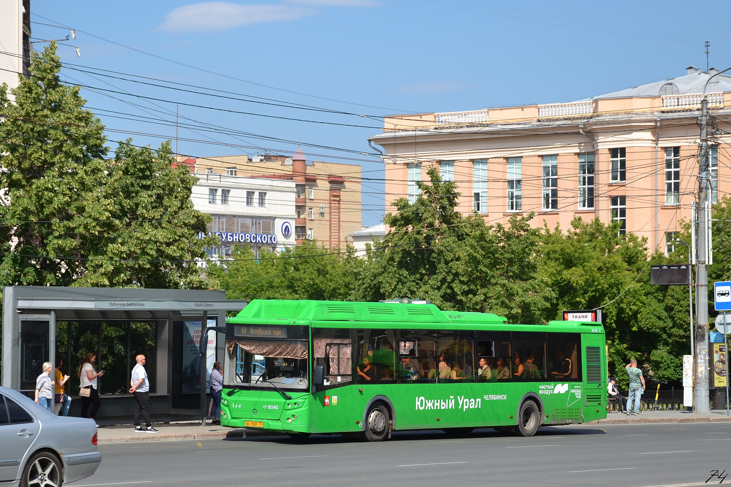 Челябинская область, ЛиАЗ-5292.67 (CNG) № 8040