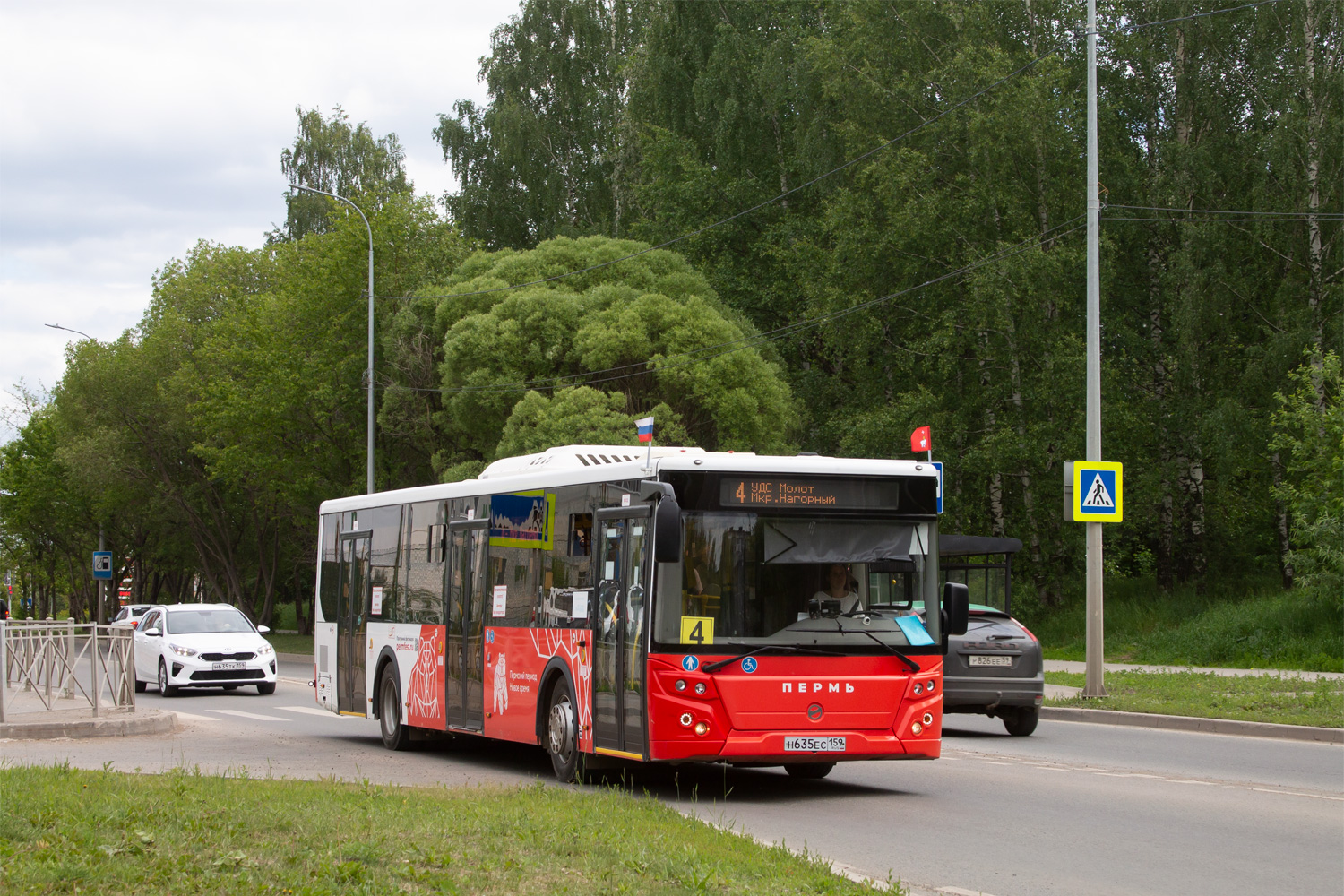 Пермский край, ЛиАЗ-5292.65 № Н 635 ЕС 159